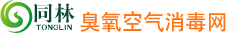 實驗臺廠家